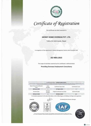 company-full-licence-2 page-0001