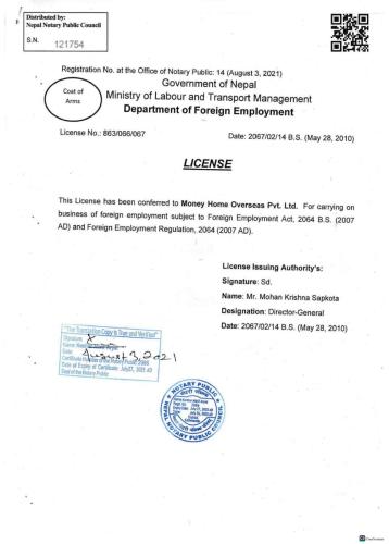 company-full-licence-2 page-0006